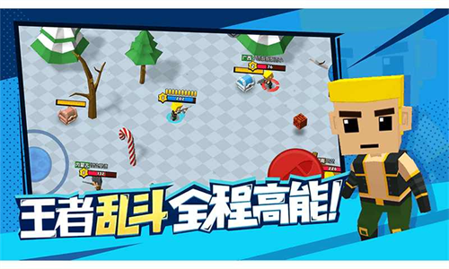 迷你特种兵王截图3