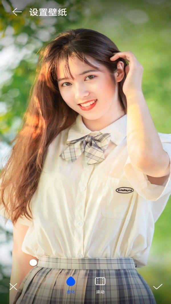 元气壁纸动态壁纸截图1