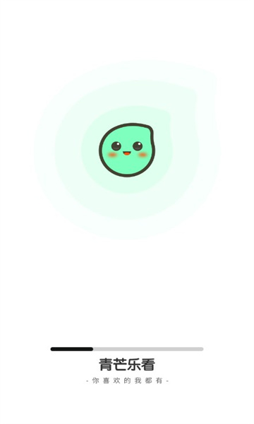 青芒浏览器官网版