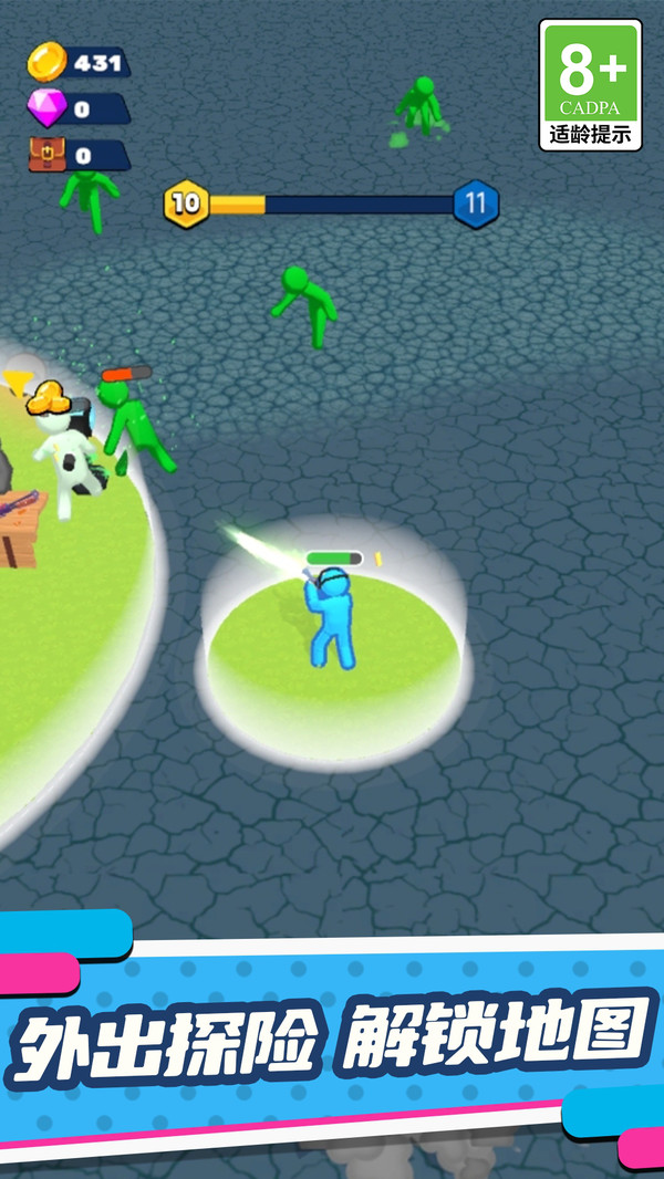 极限火柴人作战截图1