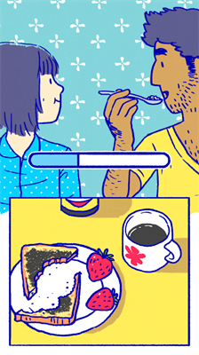 弗洛伦斯中文版(Florence)截图3