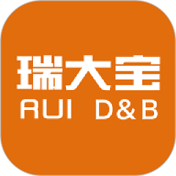 瑞大宝软件