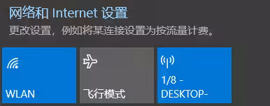 moonlight串流官网版