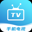 秒看电视app最新版本