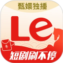 乐视视频app最新版