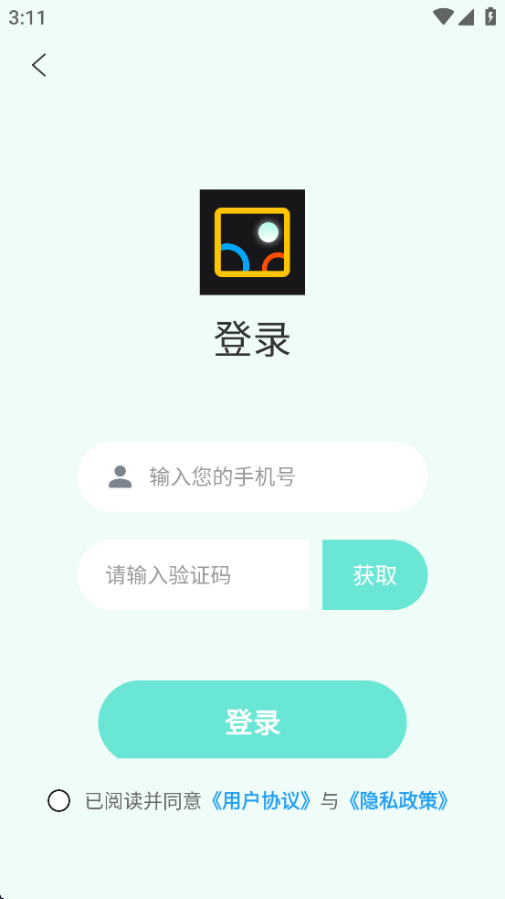 像素蛋糕修图软件官网版截图2