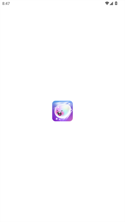 冒泡玩游戏盒子app截图3