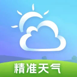 今日精确天气app