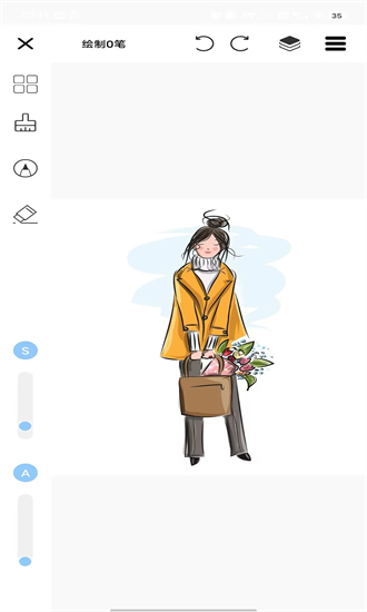 麦芽糖绘画最新版截图3