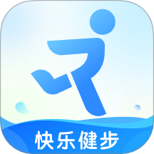 快乐健步官方版