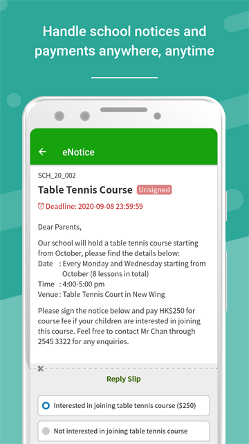 eClass Parent截图3