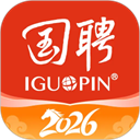 国聘行动app