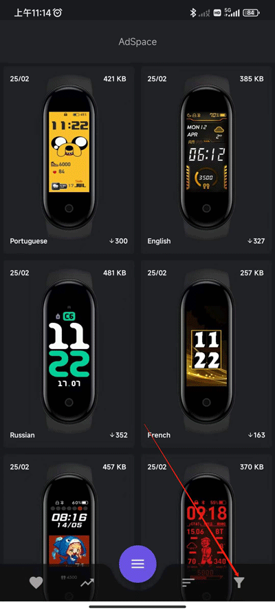 小米手环5表盘app