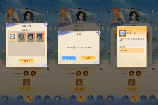纸萌猫乐园官方正版