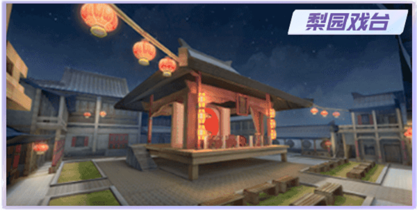 cf手游2026最新版