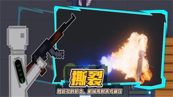 甜瓜梦境游乐场截图4
