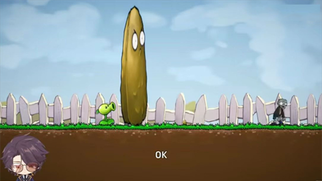 植物大战僵尸Iwanna截图1
