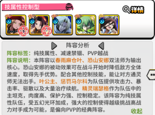 魔方时空