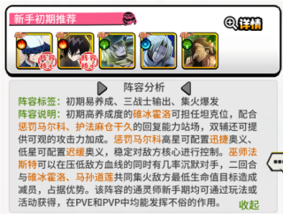 魔方时空