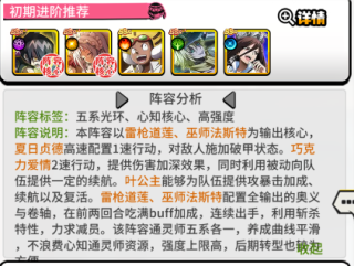魔方时空