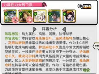 魔方时空