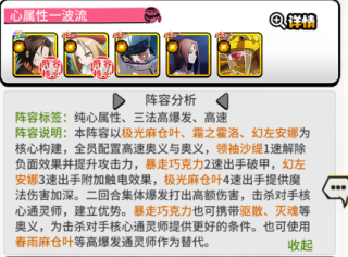 魔方时空