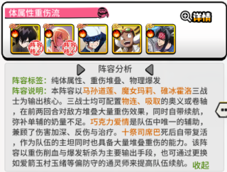 魔方时空