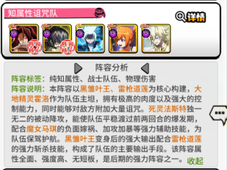 魔方时空