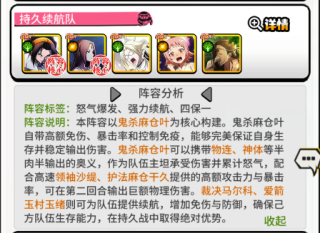 魔方时空