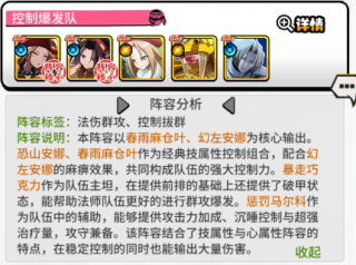魔方时空