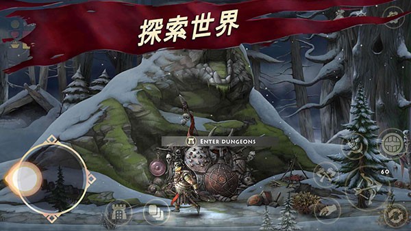 死人之国手游截图2
