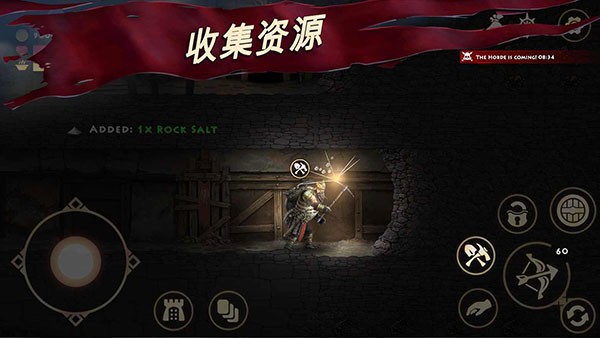 死人之国手游截图1
