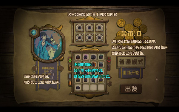 酸橙和米粒的幸运数字官方版