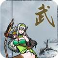 武侠浮生记无限金币破解版