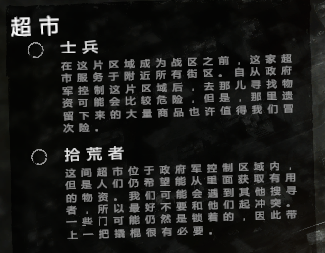这是我的战争英文原版