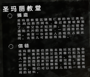 这是我的战争英文原版