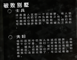 这是我的战争英文原版