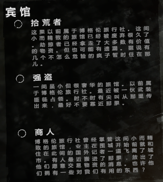 这是我的战争英文原版