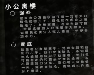 这是我的战争英文原版