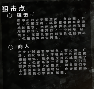 这是我的战争英文原版