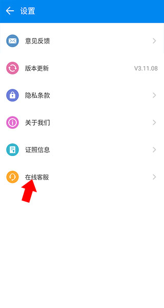 中国制造网