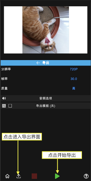 NodeVideo破解版