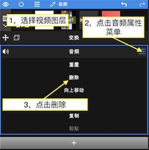 NodeVideo破解版