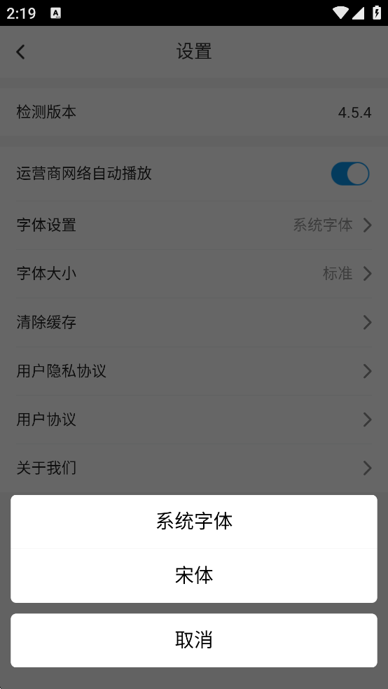 无限黑河
