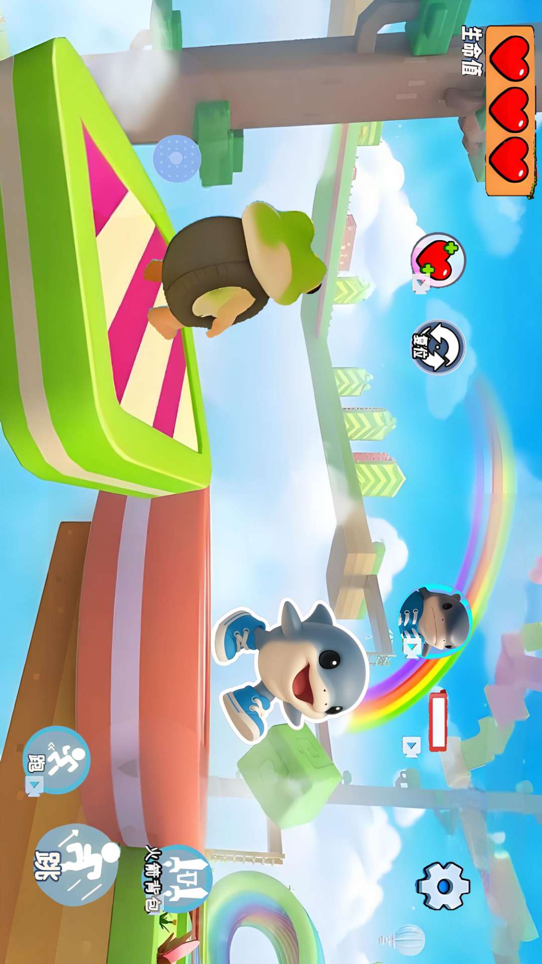 萌宠山海经跑酷截图2