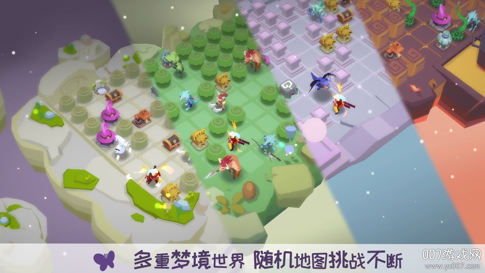 勇者大暴走截图2