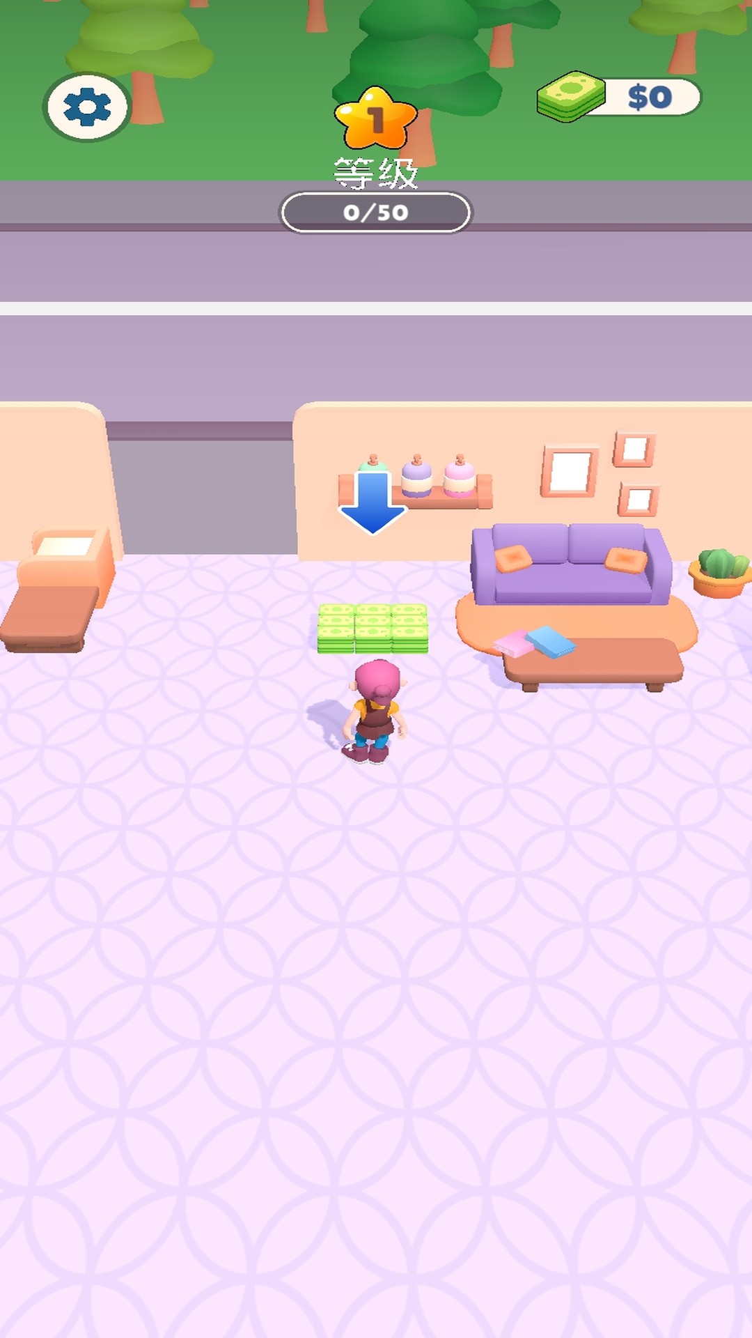 美容化妆美甲截图1