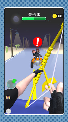 超级小射手截图2