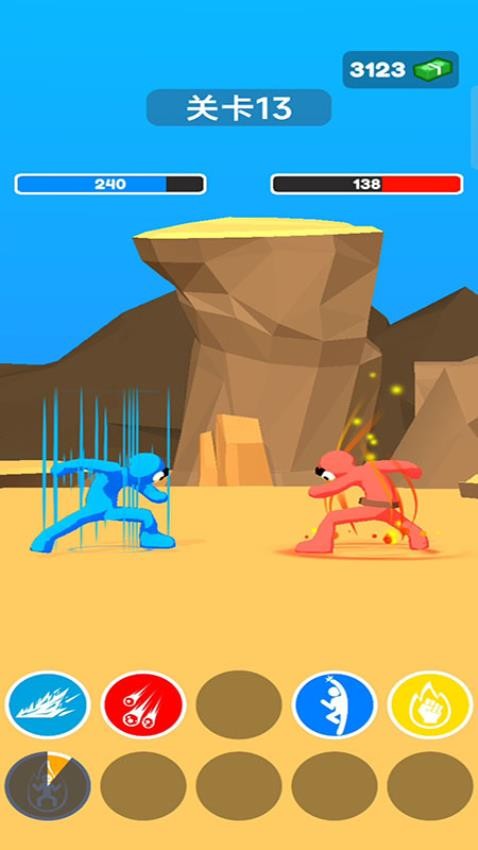 躺平大师傅截图3