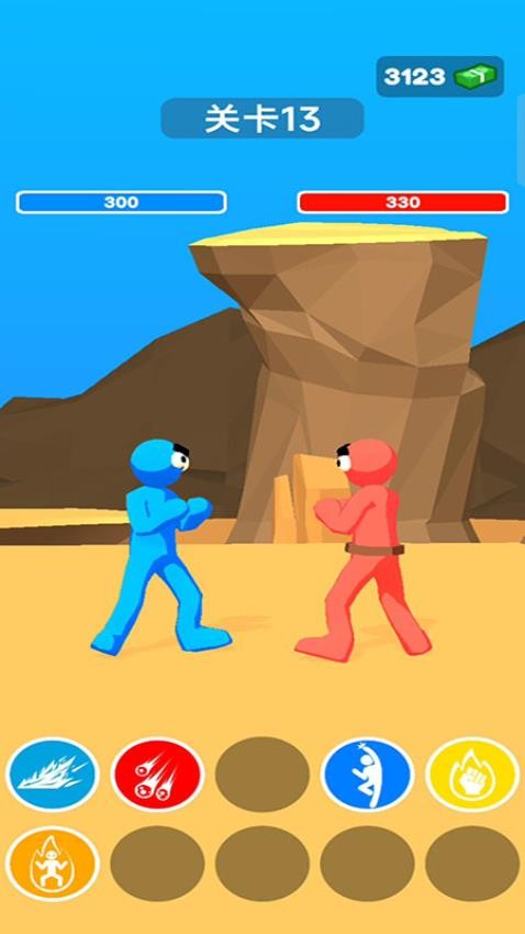 躺平大师傅截图1